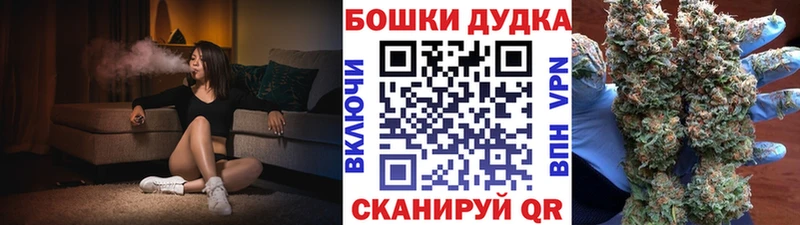 Купить Cocaine  Alpha PVP  МЕФ  ГАШ  Каннабис  Ленск