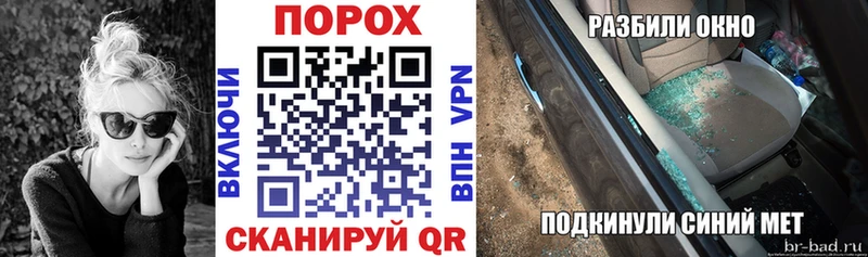 Купить  Ленск  АМФЕТАМИН 97% 