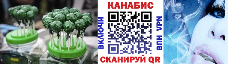Canna-Cookies марихуана  Купить  Ленск 
