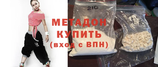 MDMA Premium VHQ Карталы