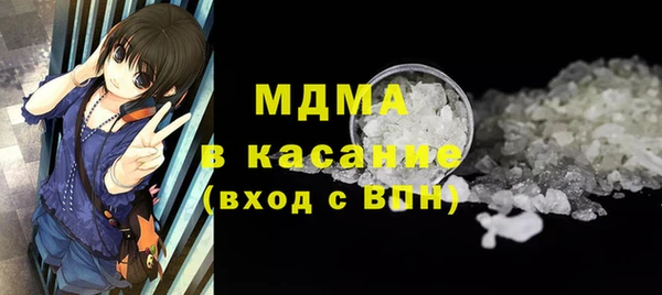 MDMA Premium VHQ Карталы