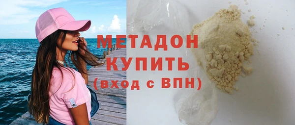 прущие крисы Киренск