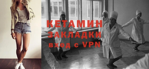 MDMA Premium VHQ Карталы
