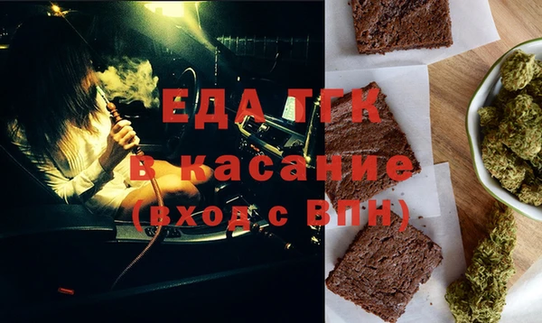 кокаин премиум Киреевск