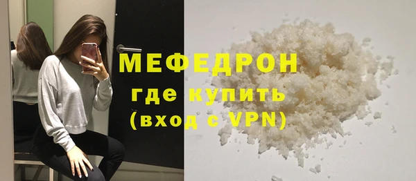 ешки Касимов
