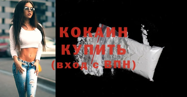ешки Касимов
