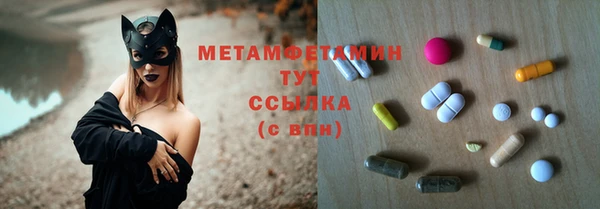 ешки Касимов