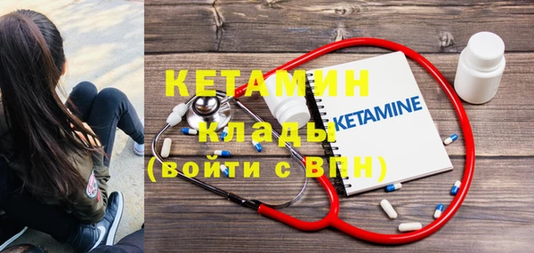 прущие крисы Киренск