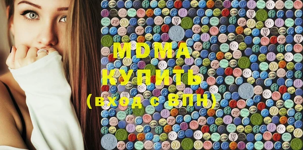 прущие крисы Киренск