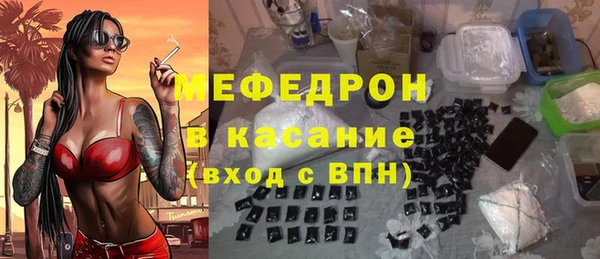 ешки Касимов