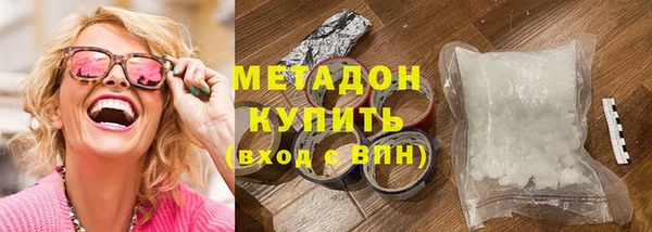 spice Карпинск
