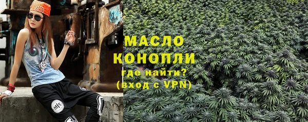 прущие крисы Киренск