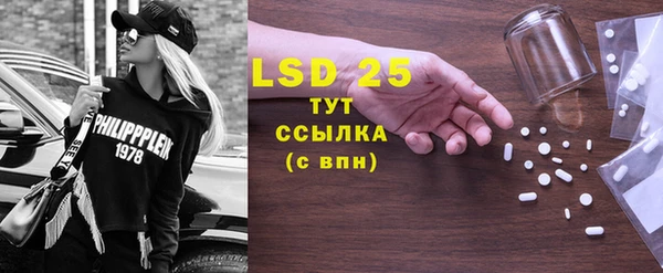 MDMA Premium VHQ Карталы