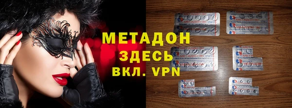 MDMA Premium VHQ Карталы