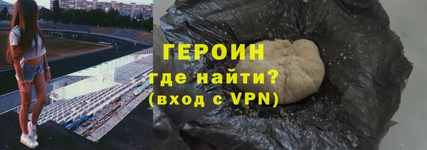 MDMA Premium VHQ Карталы