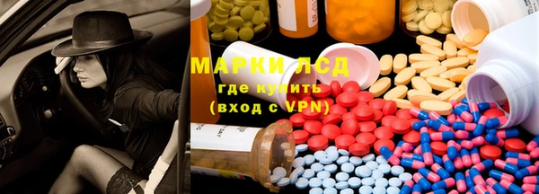 spice Карпинск