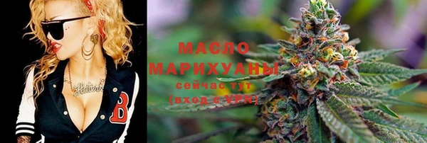 MDMA Premium VHQ Карталы