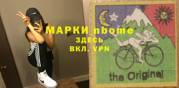 MDMA Premium VHQ Карталы