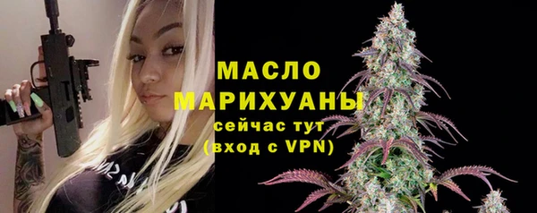 прущие крисы Киренск