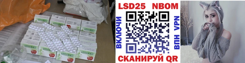 Купить где  Ленск  ЛСД экстази ecstasy 