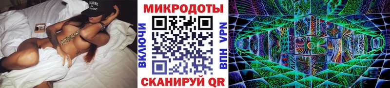 Купить где  Ленск  Псилоцибиновые грибы GOLDEN TEACHER 